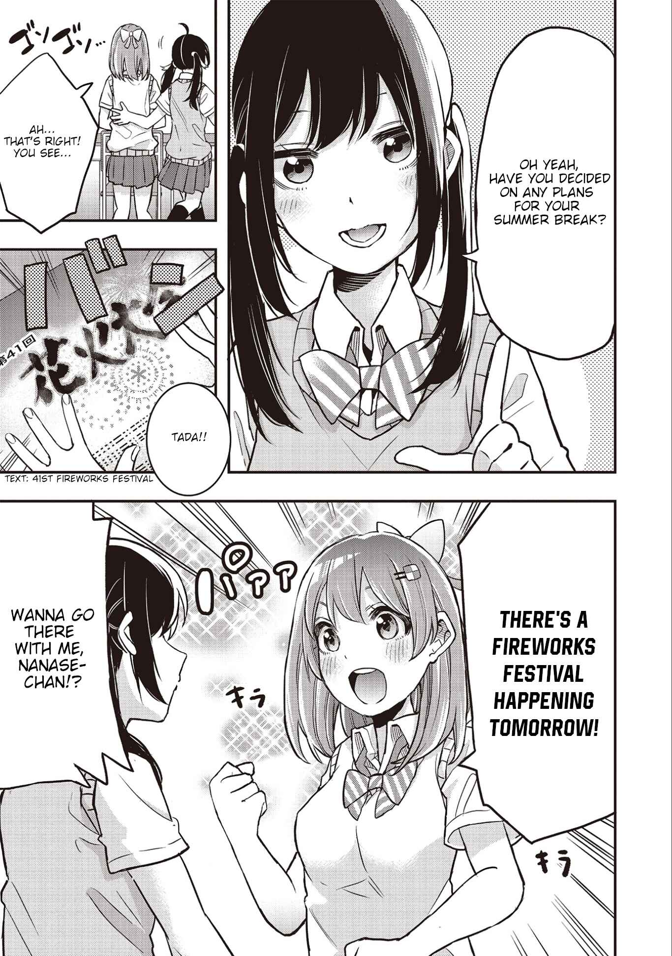 Page 5 Chapter 3 Joshikou Dakara Safe