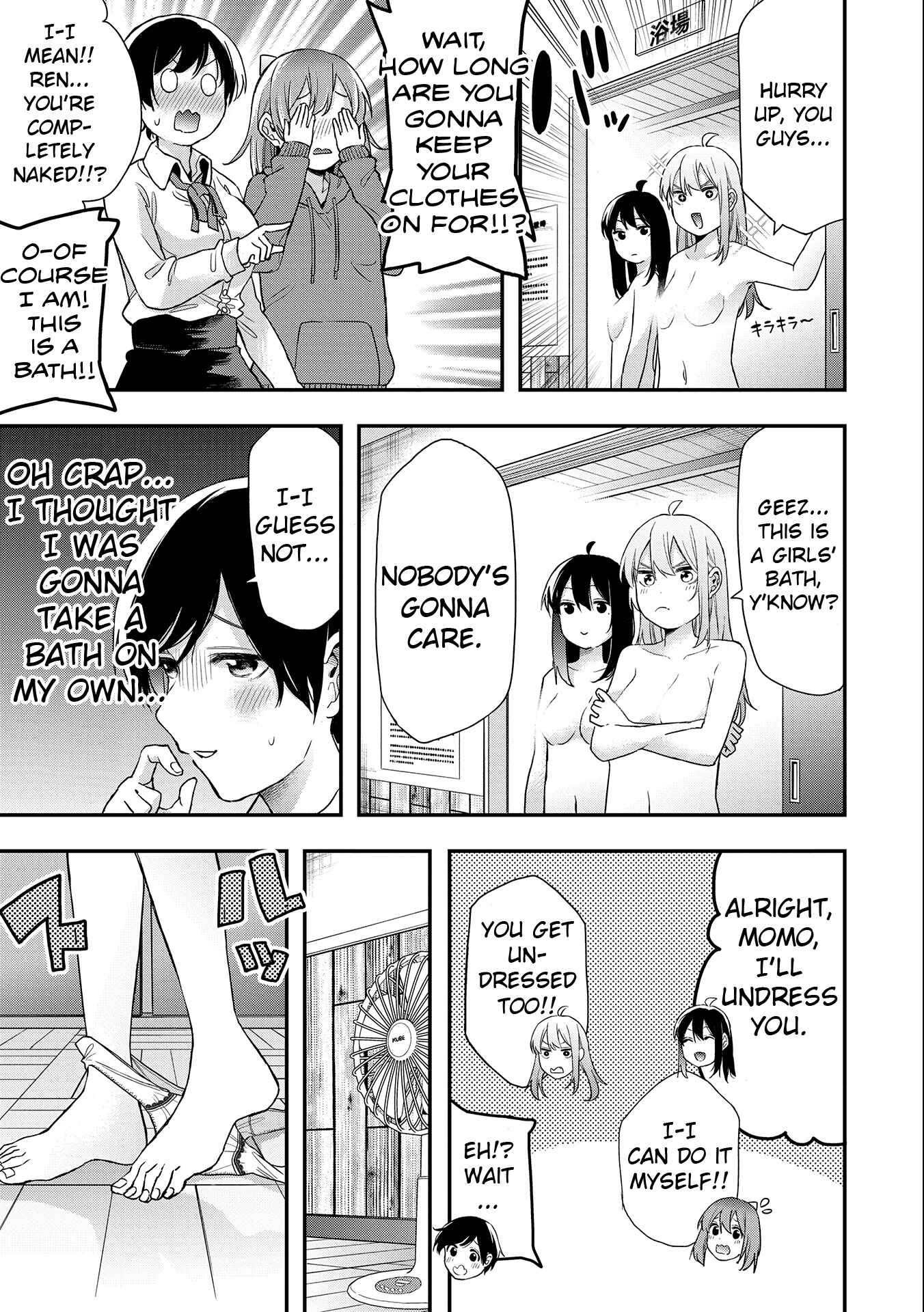 Page 5 Chapter 19 Joshikou Dakara Safe