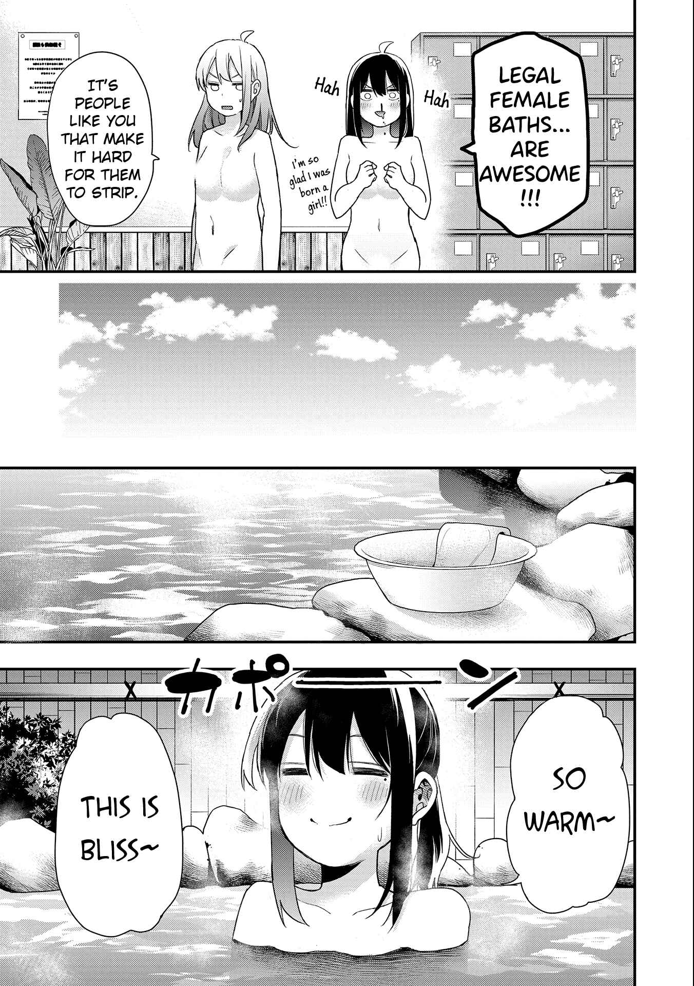 Page 7 Chapter 19 Joshikou Dakara Safe