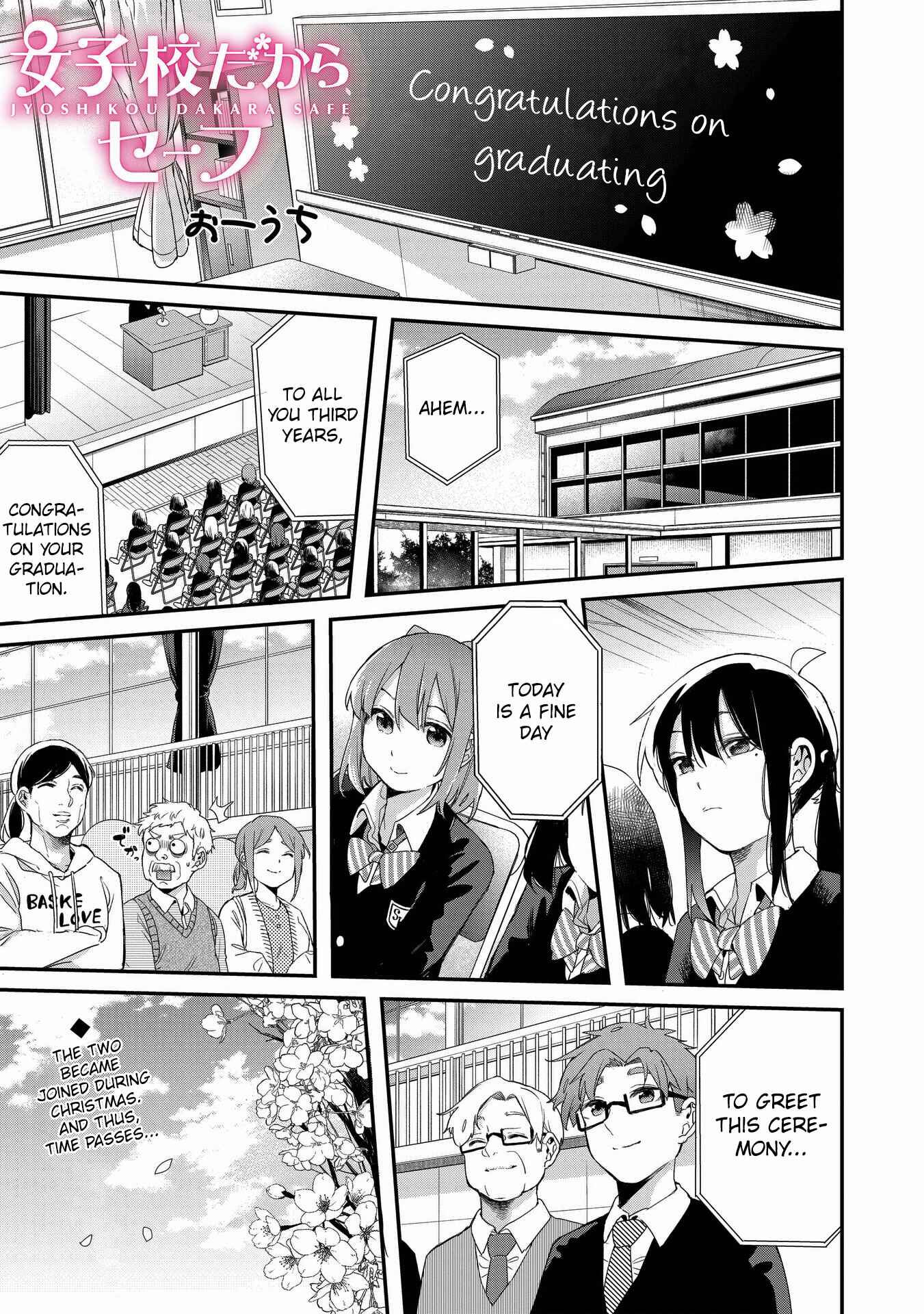 Page 1 Chapter 37 Joshikou Dakara Safe