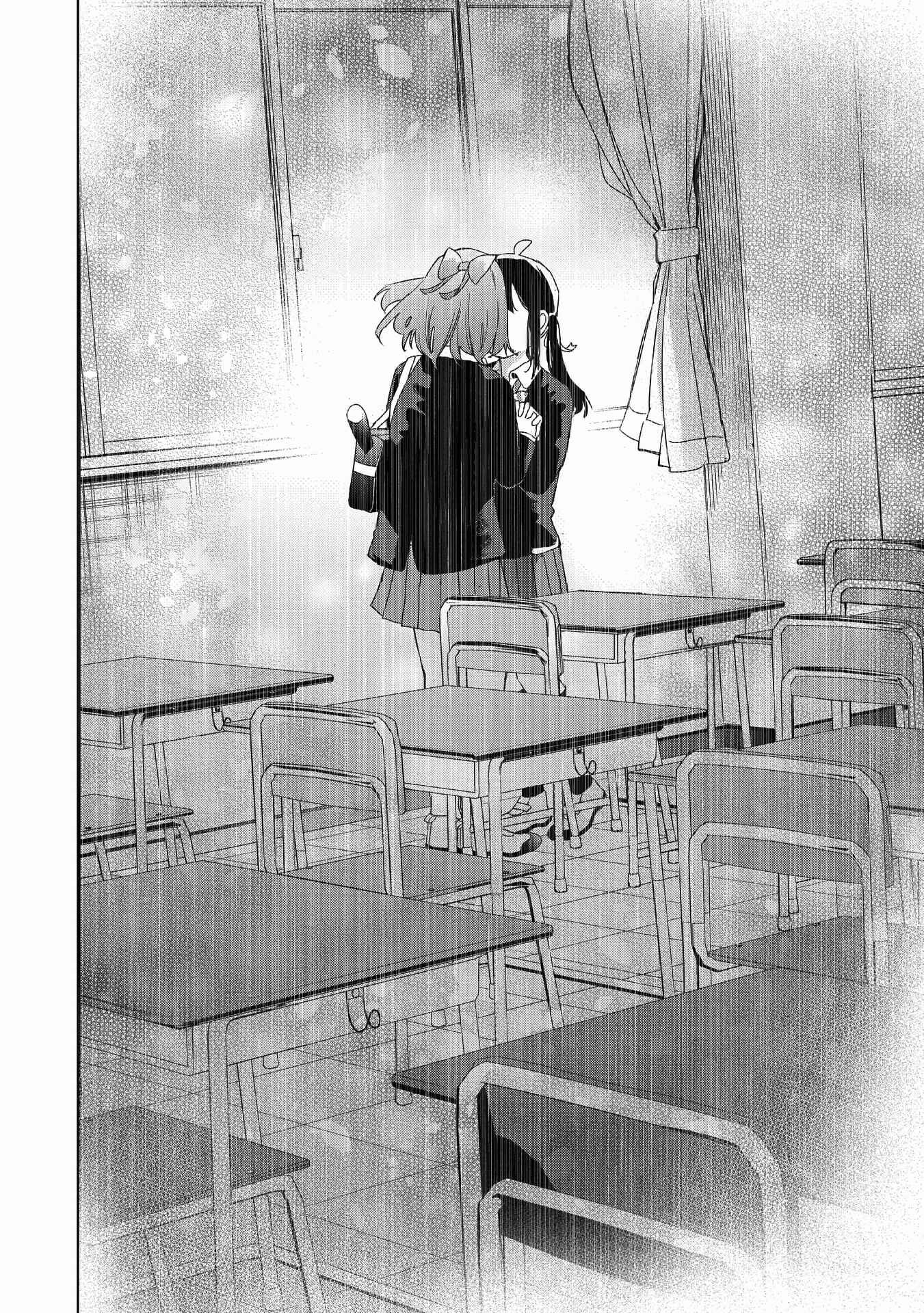 Page 14 Chapter 37 Joshikou Dakara Safe