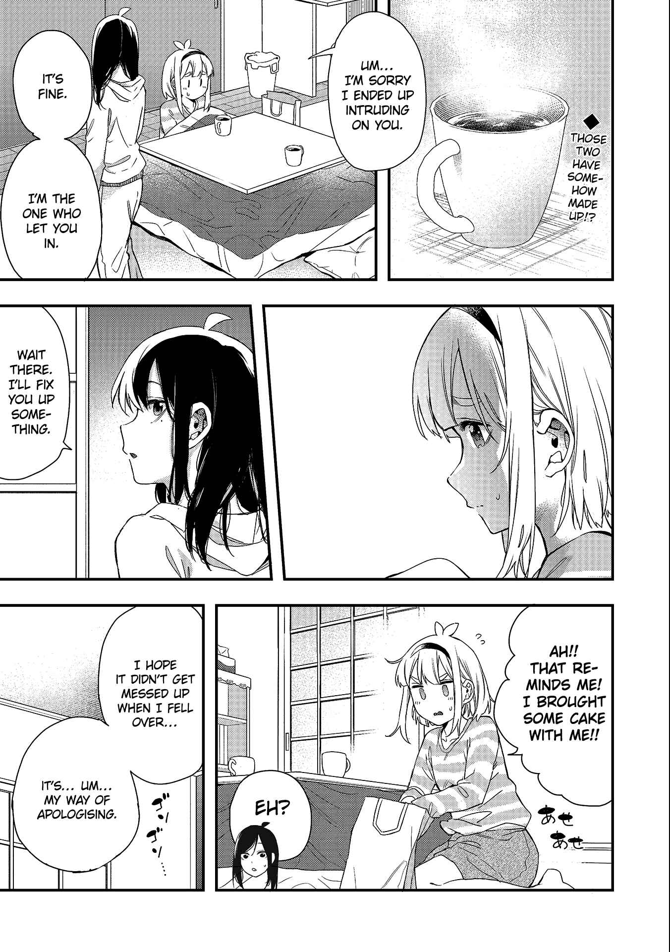 Page 1 Chapter 34 Joshikou Dakara Safe