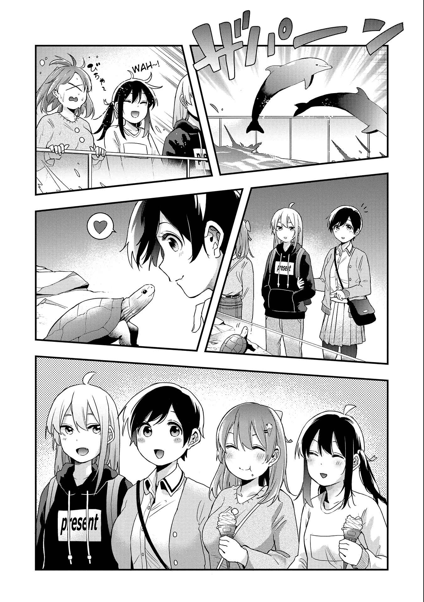 Page 14 Chapter 23 Joshikou Dakara Safe