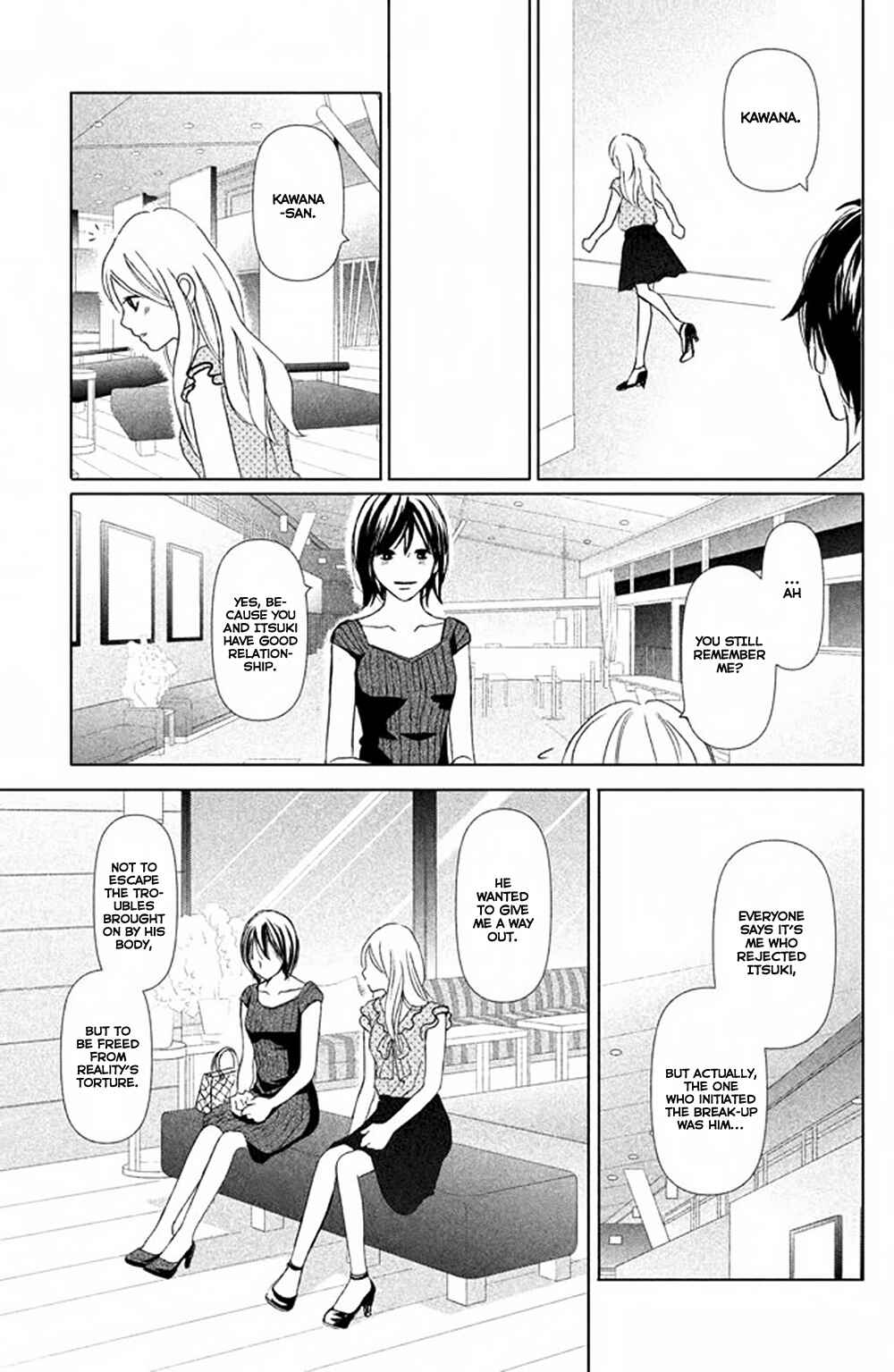 Page 28 Chapter 2 Perfect World