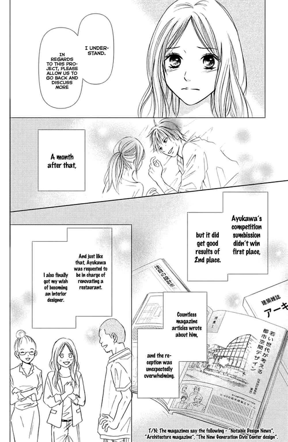 Page 7 Chapter 2 Perfect World