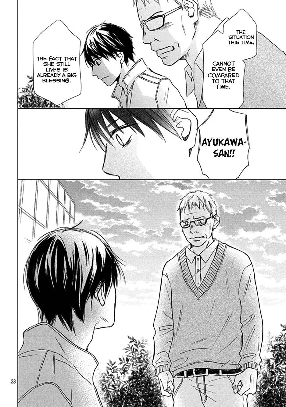Page 27 Chapter 10 Perfect World