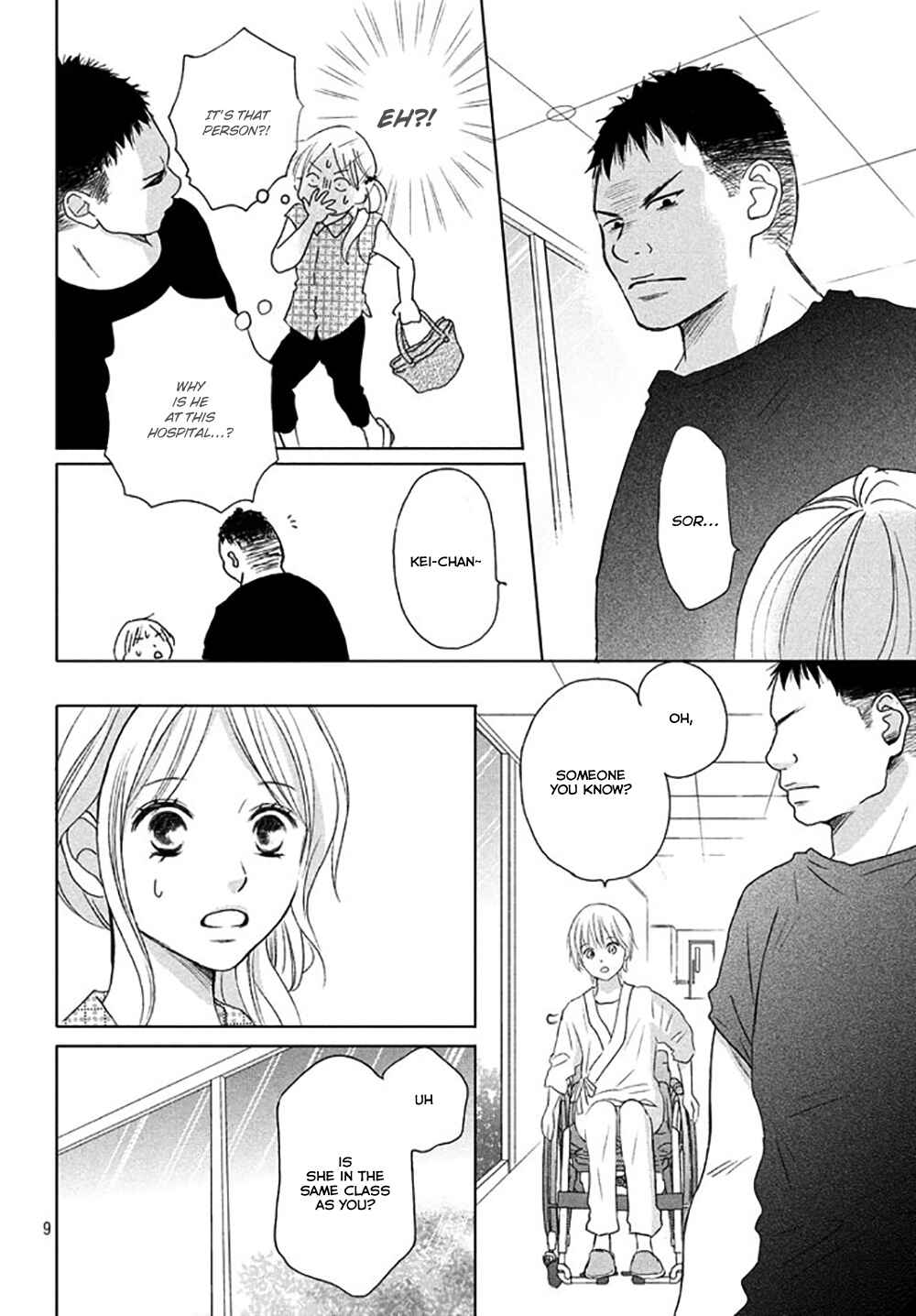 Page 12 Chapter 21 Perfect World