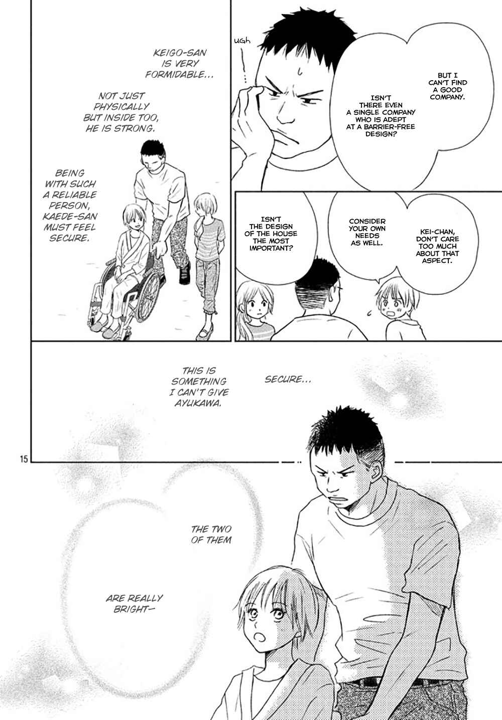 Page 18 Chapter 21 Perfect World