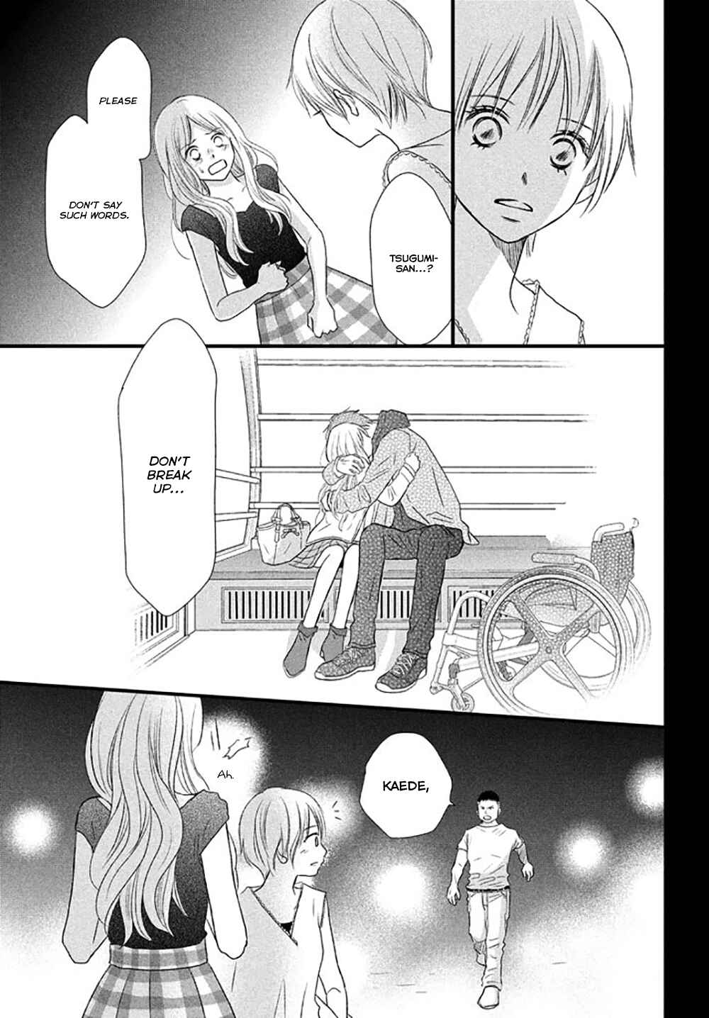 Page 33 Chapter 21 Perfect World