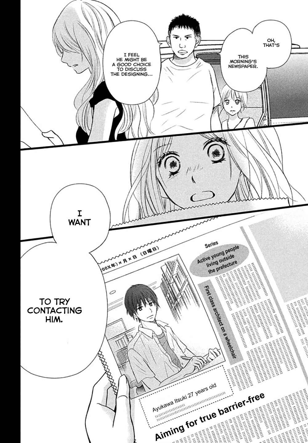 Page 36 Chapter 21 Perfect World