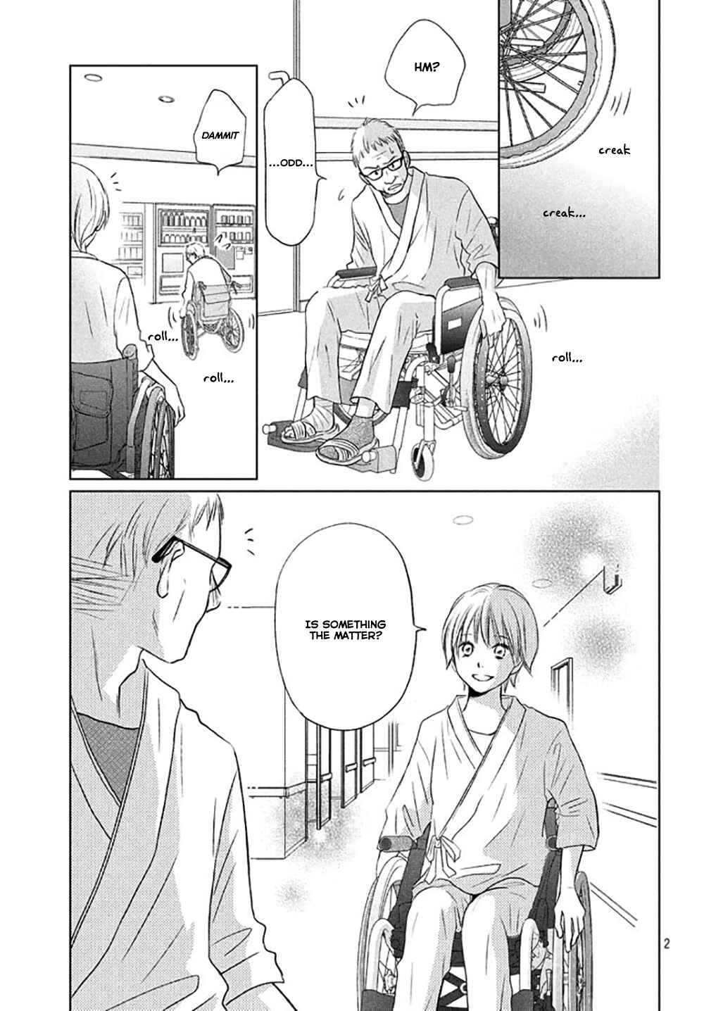 Page 5 Chapter 21 Perfect World