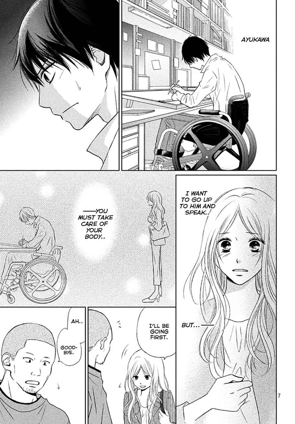 Page 10 Chapter 15 Perfect World