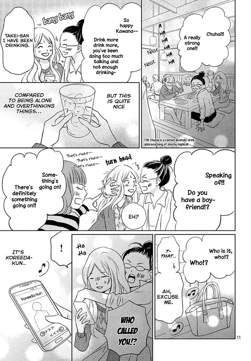 Page 14 Chapter 15 Perfect World
