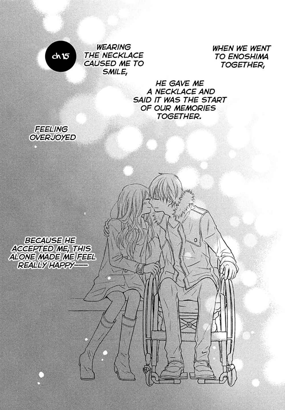 Page 4 Chapter 15 Perfect World