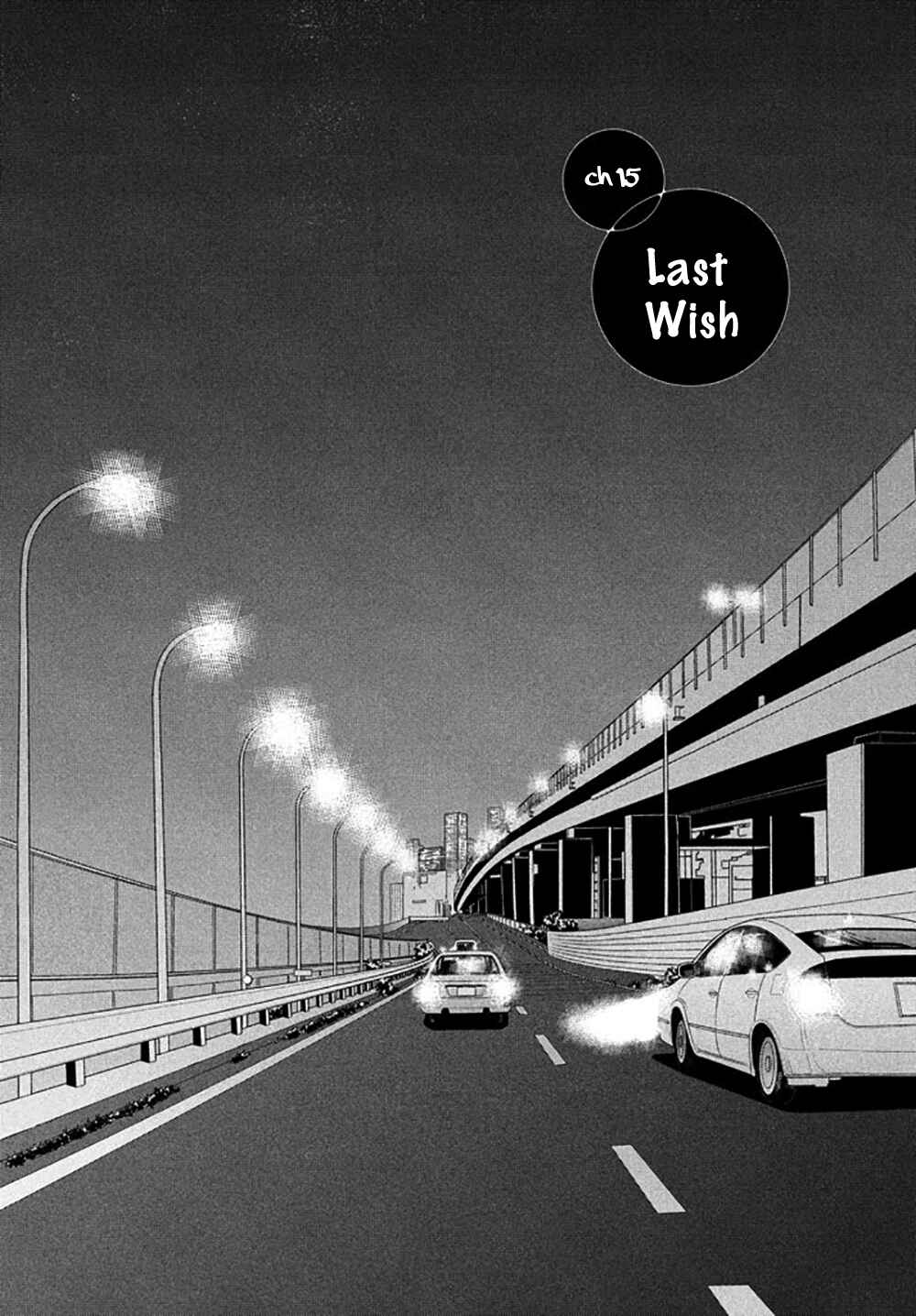 Page 5 Chapter 15 Perfect World