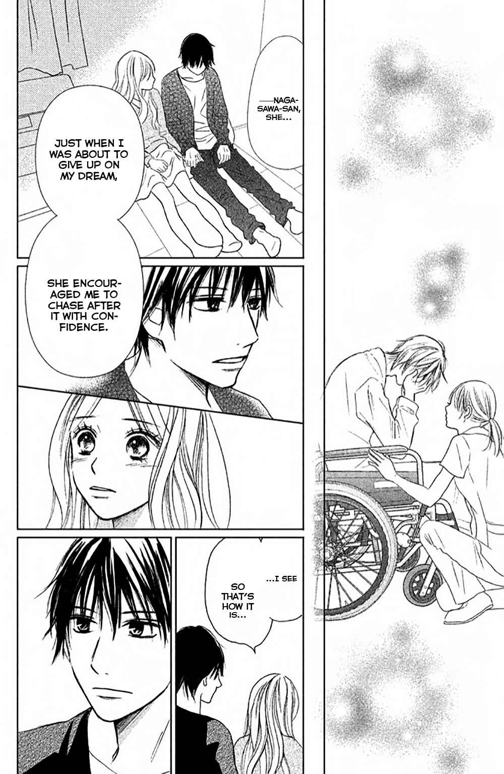 Page 21 Chapter 7 Perfect World