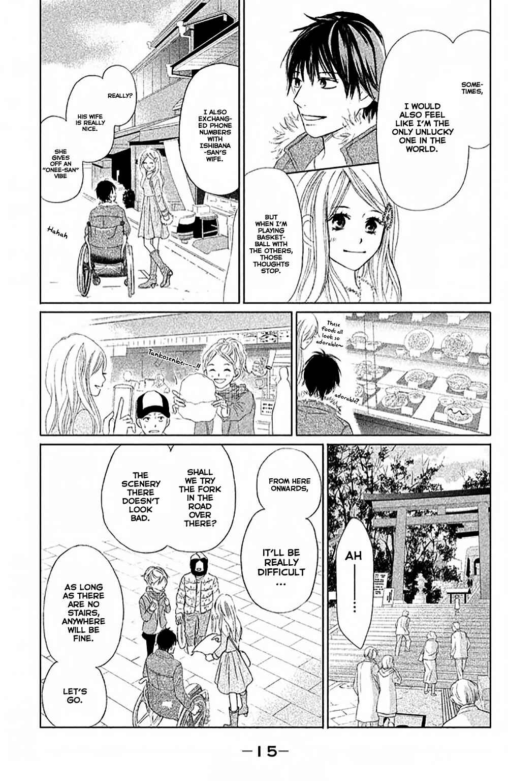 Page 17 Chapter 5 Perfect World