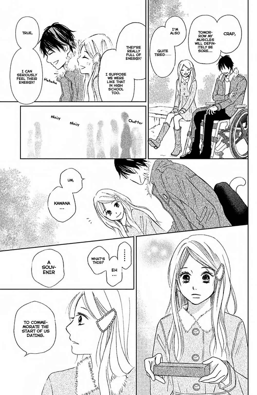 Page 21 Chapter 5 Perfect World