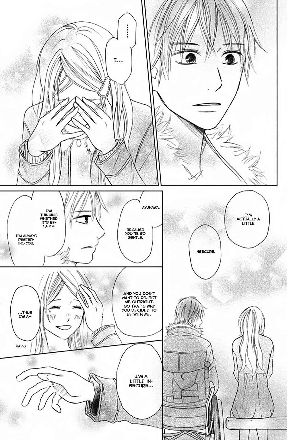 Page 23 Chapter 5 Perfect World