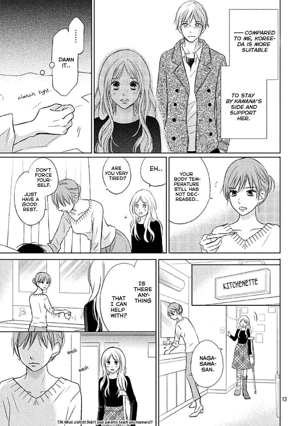 Page 16 Chapter 13 Perfect World
