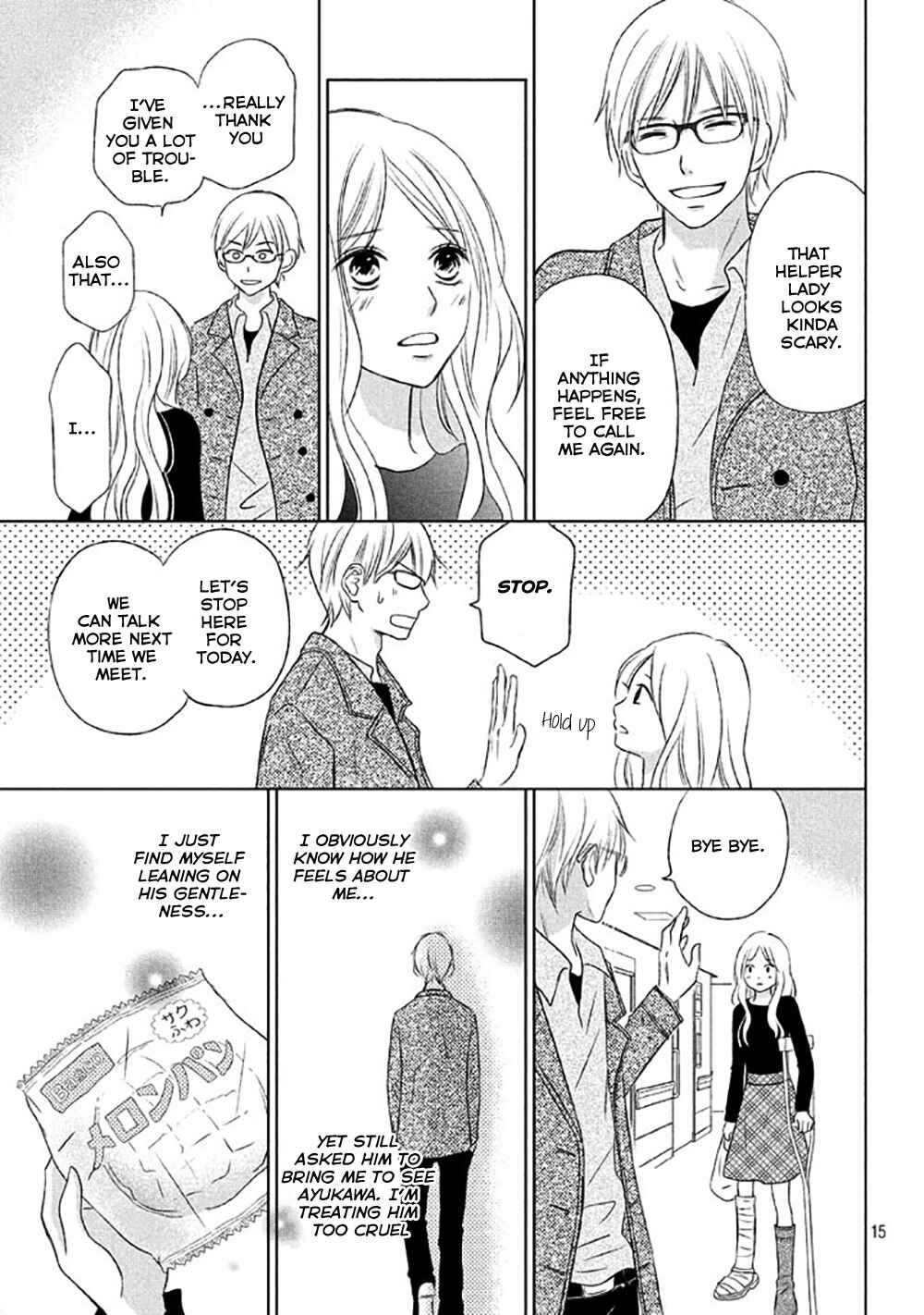 Page 18 Chapter 13 Perfect World