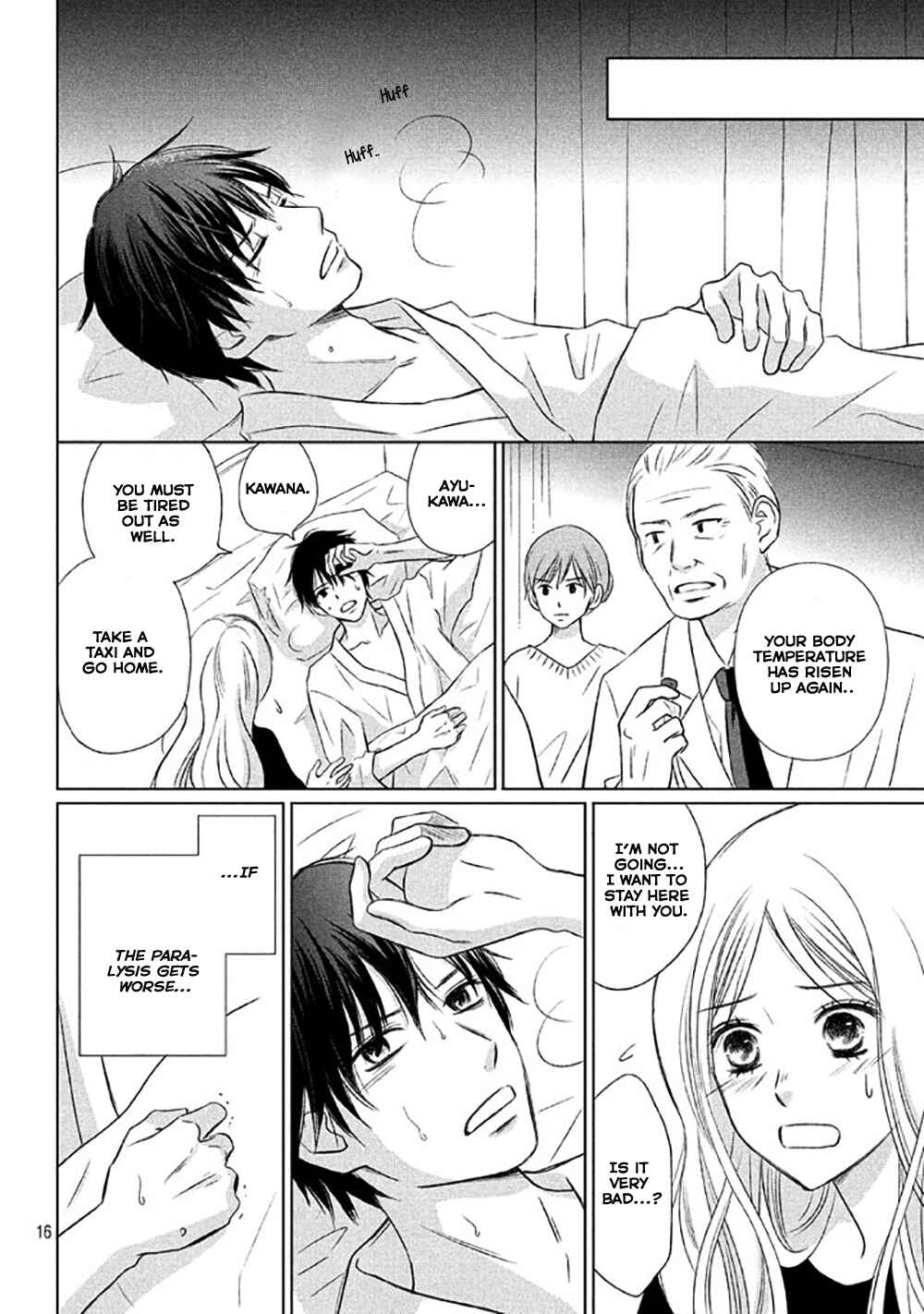 Page 19 Chapter 13 Perfect World