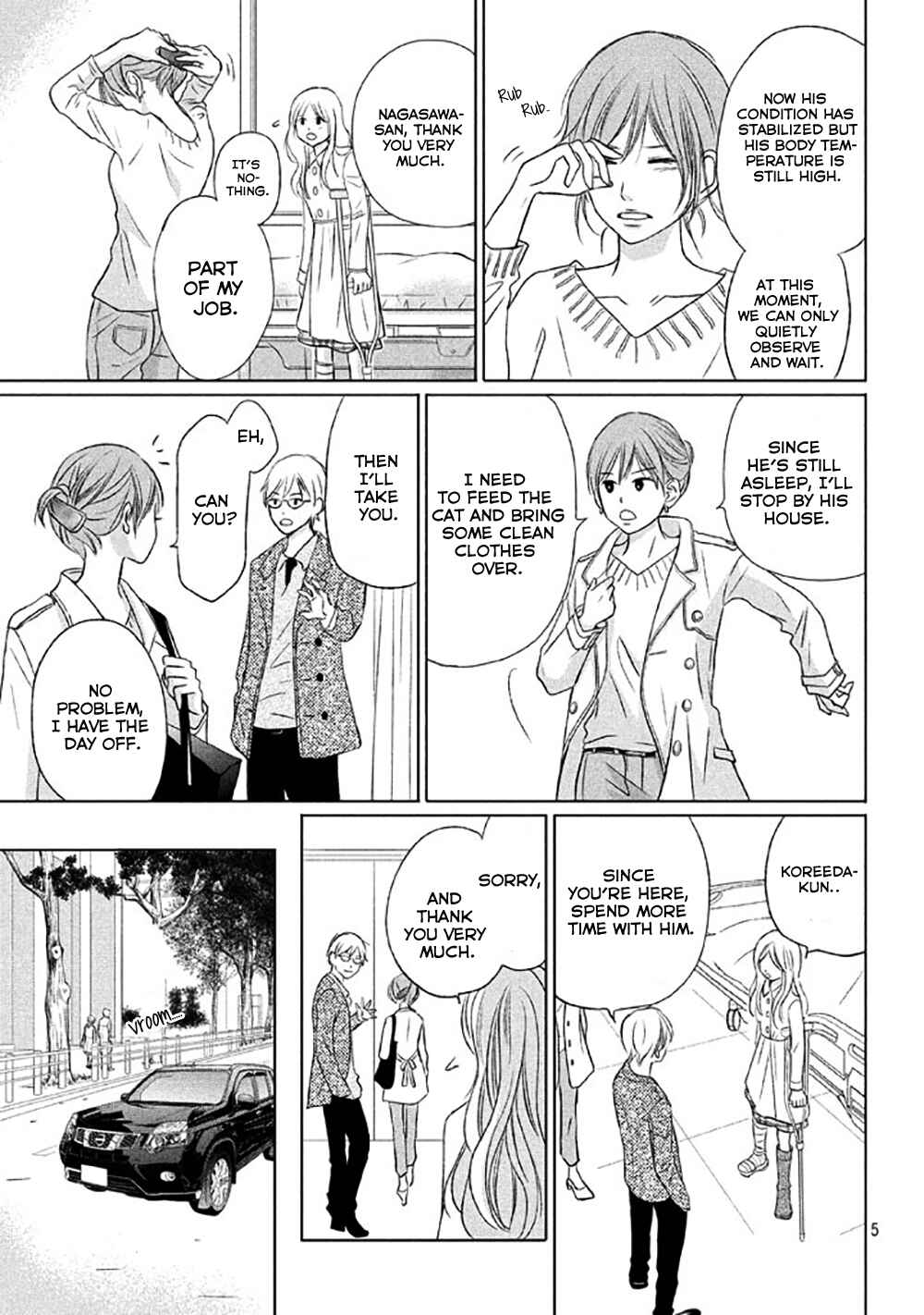 Page 8 Chapter 13 Perfect World