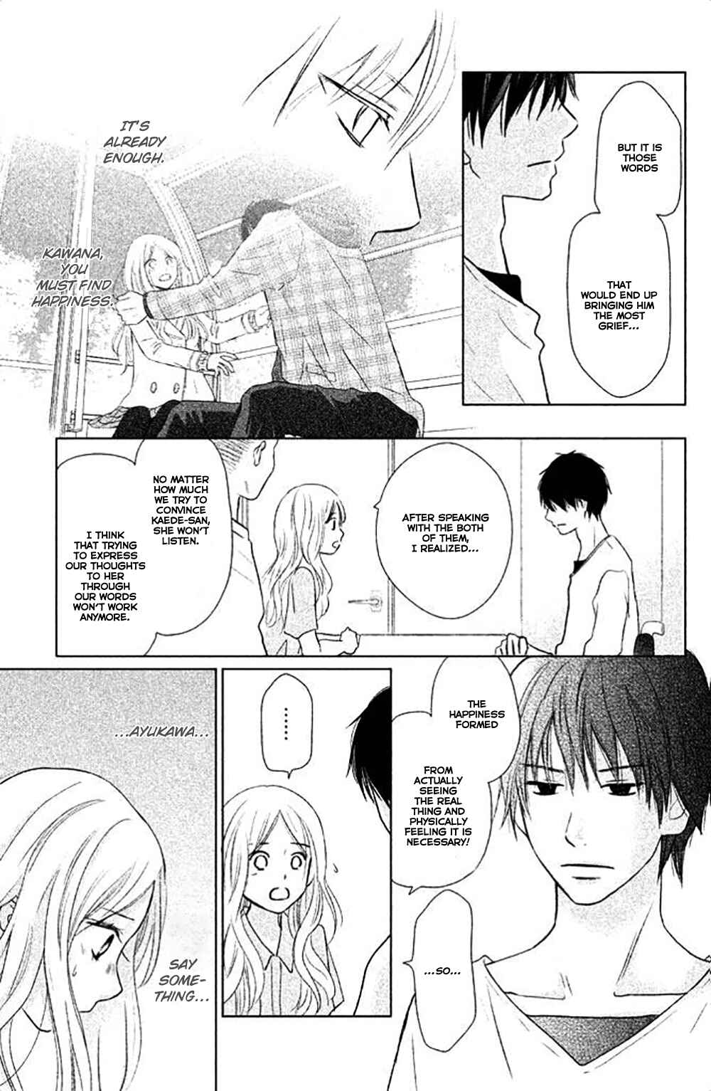 Page 10 Chapter 25 Perfect World