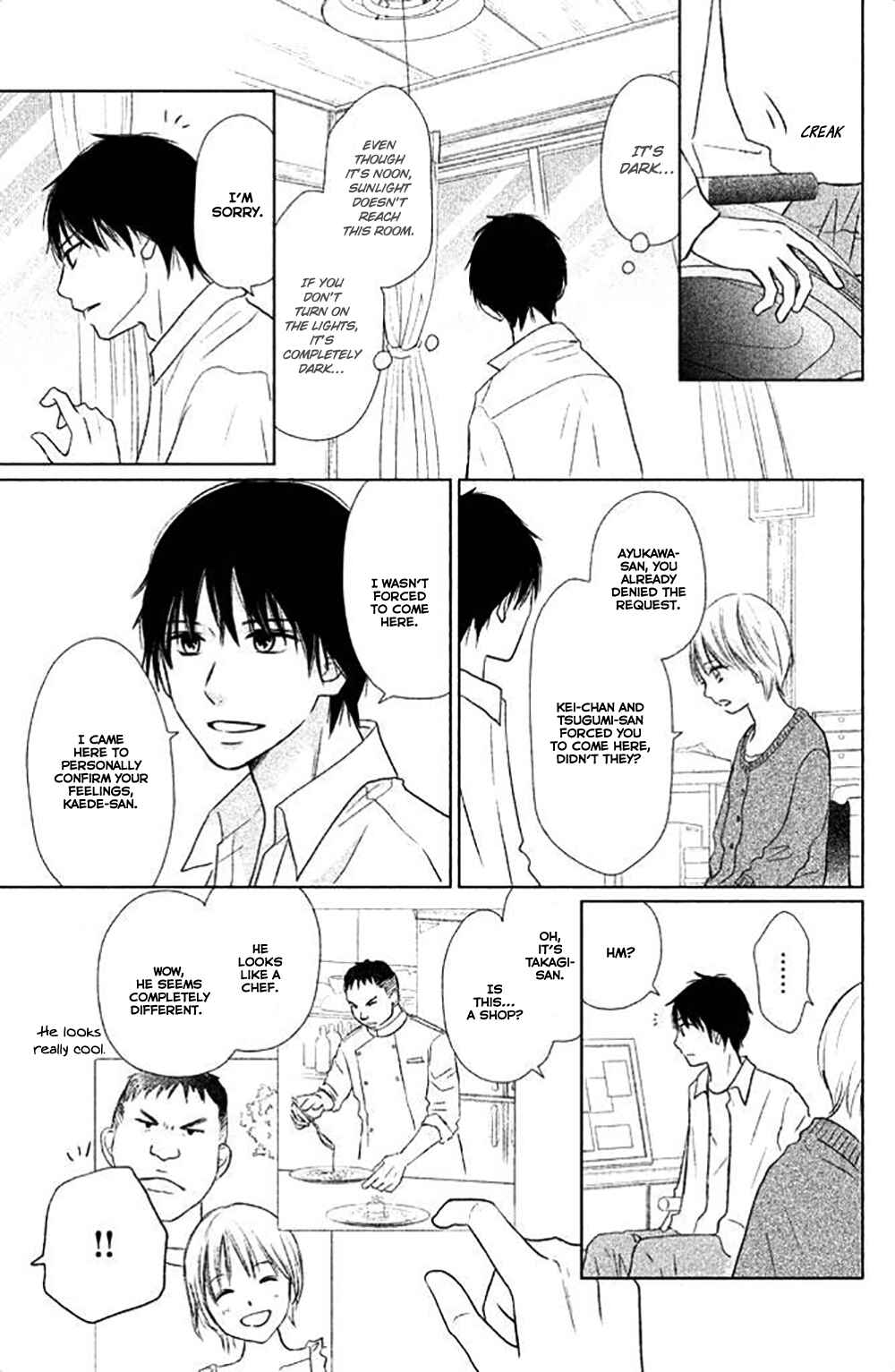 Page 16 Chapter 25 Perfect World