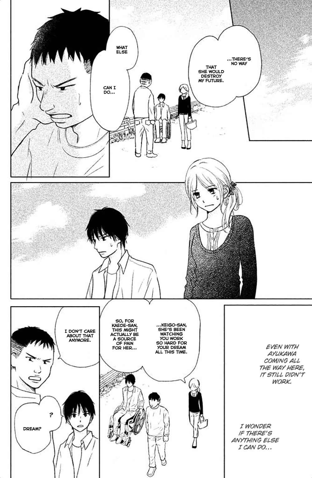 Page 21 Chapter 25 Perfect World