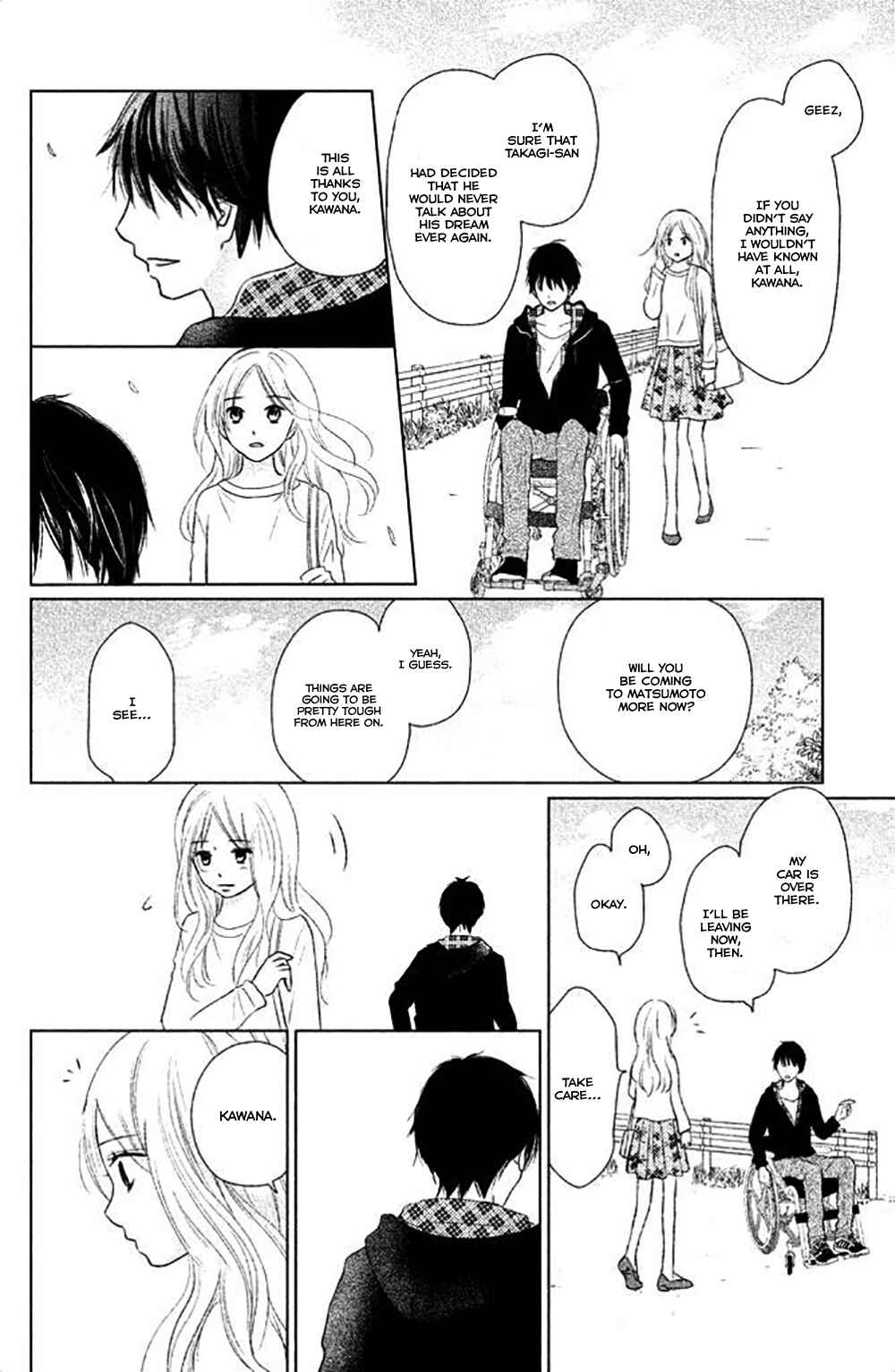 Page 31 Chapter 25 Perfect World