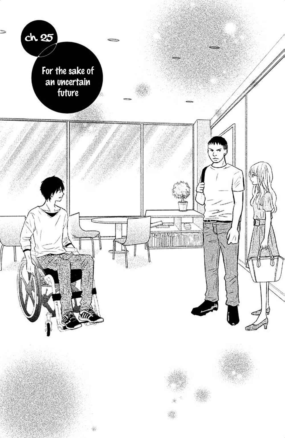 Page 5 Chapter 25 Perfect World