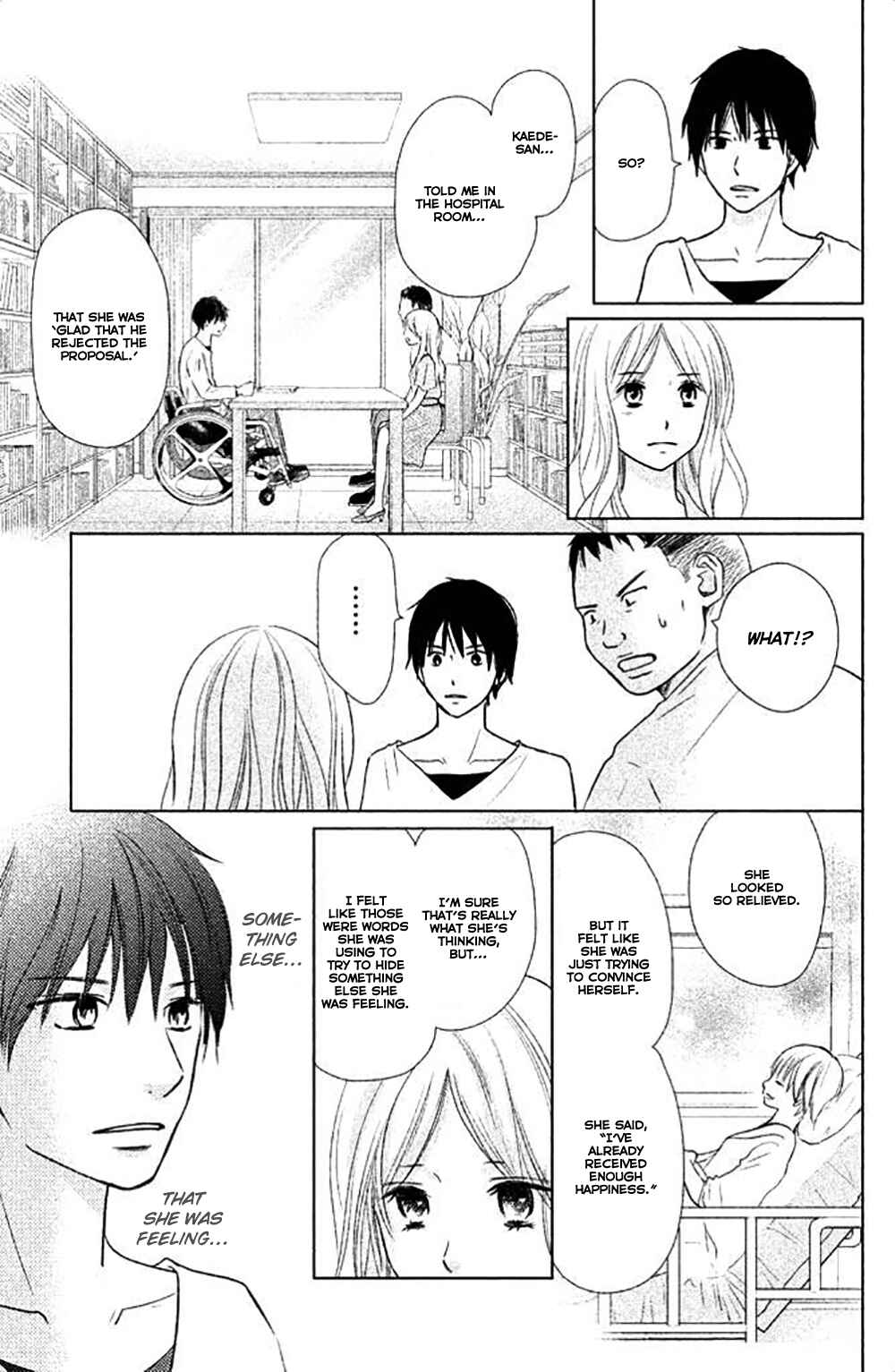Page 8 Chapter 25 Perfect World