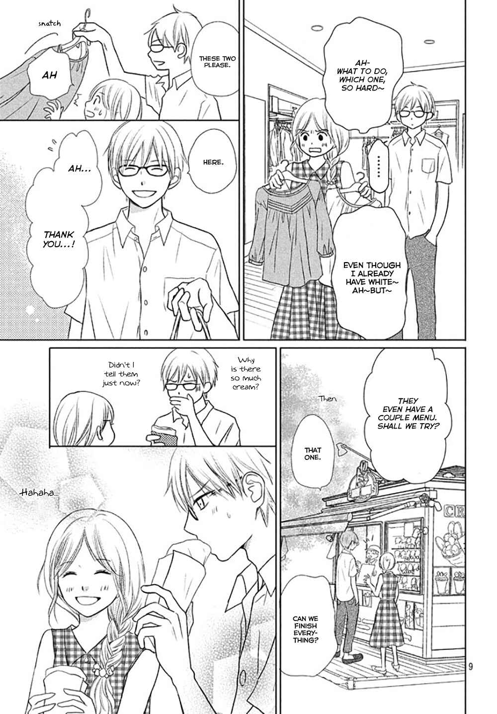 Page 12 Chapter 22 Perfect World
