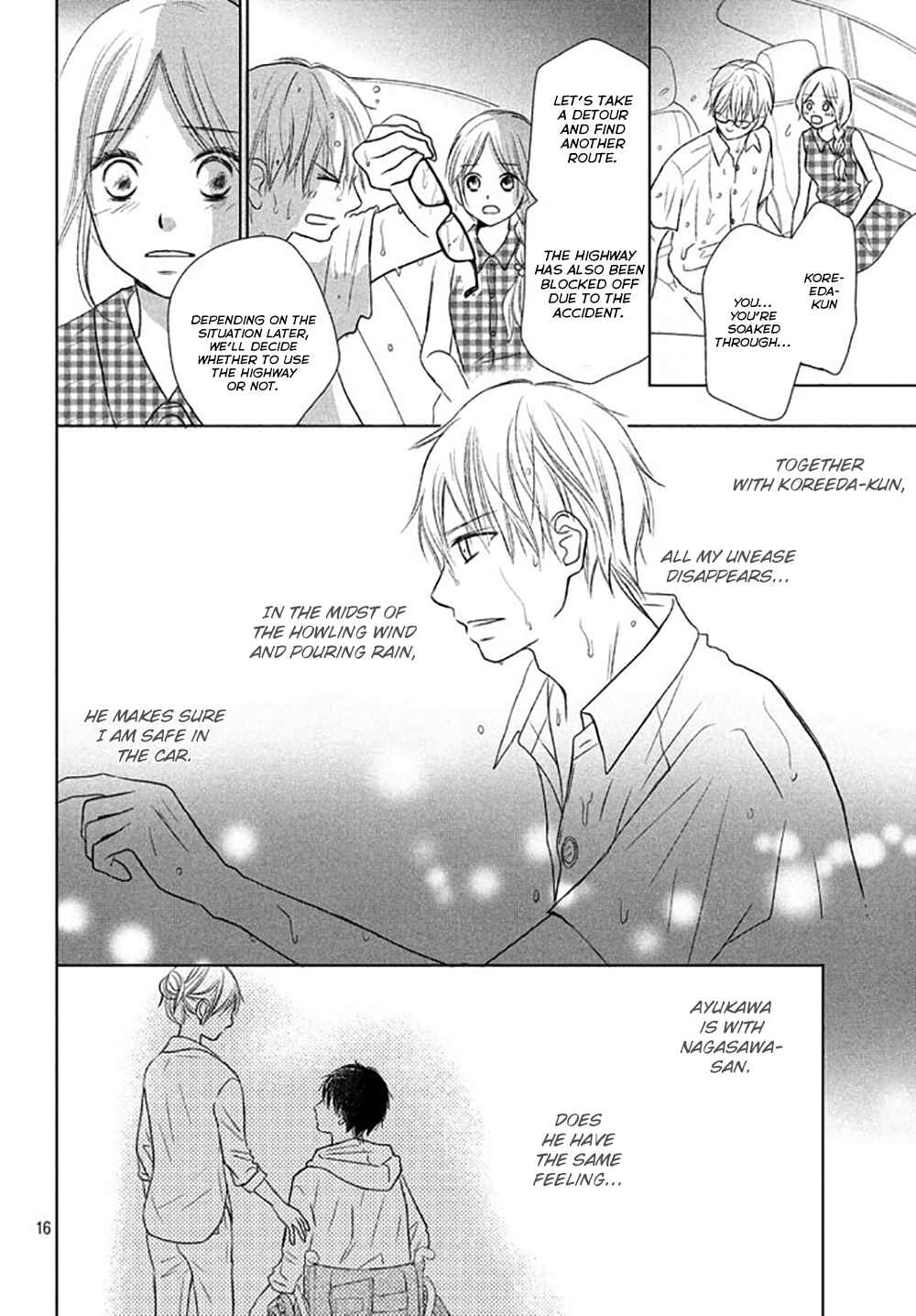Page 19 Chapter 22 Perfect World