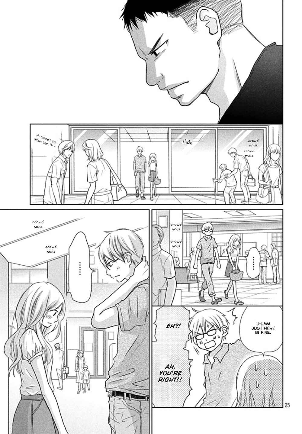 Page 28 Chapter 22 Perfect World