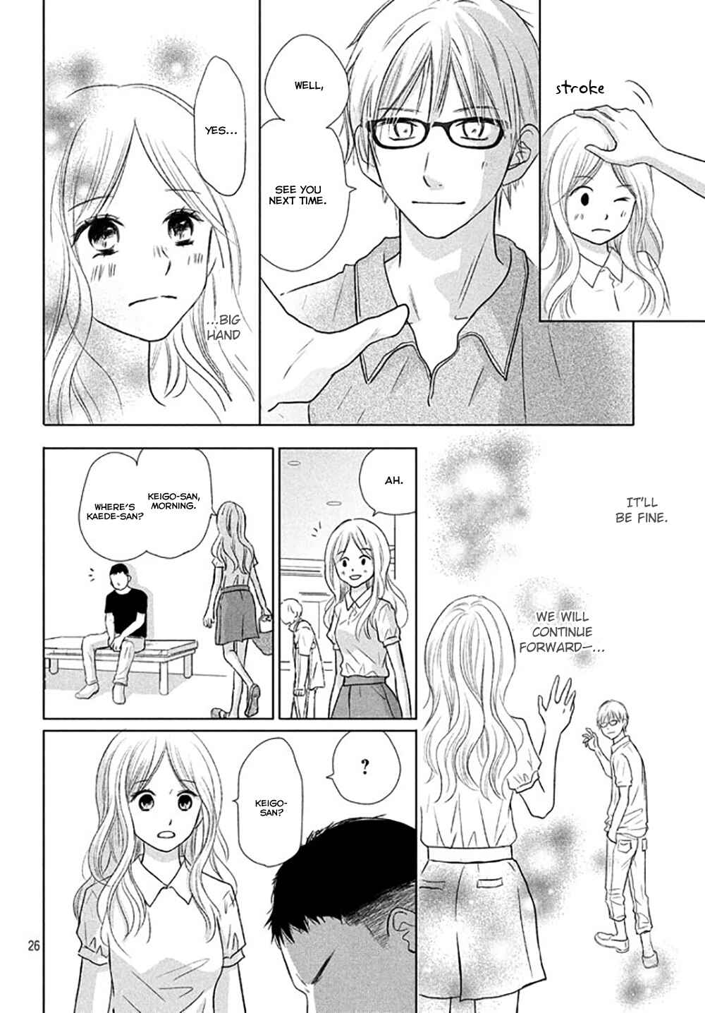 Page 29 Chapter 22 Perfect World