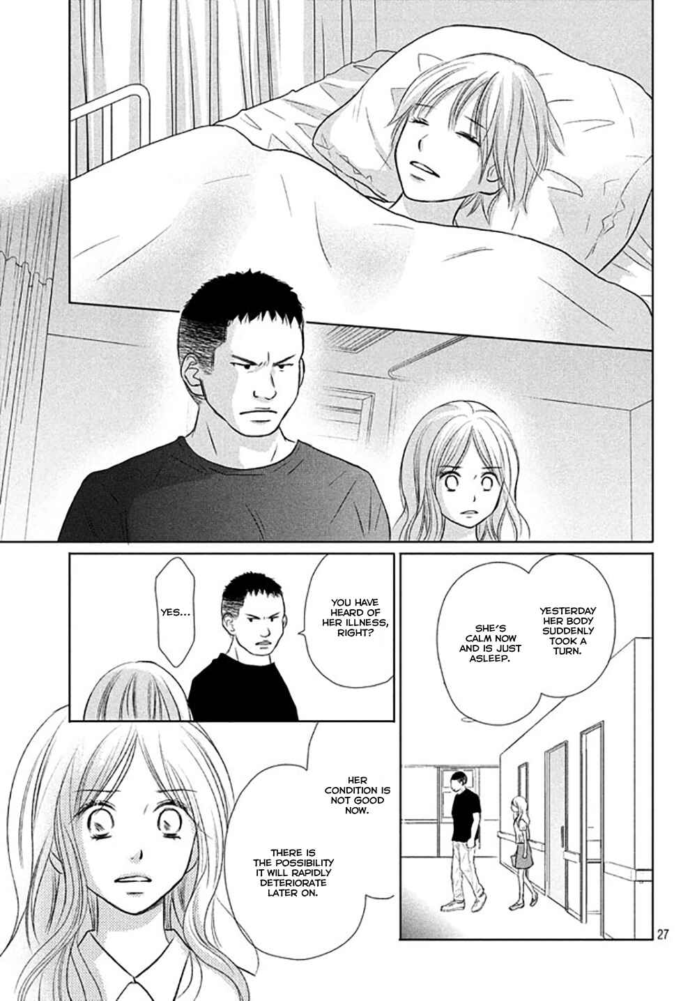Page 30 Chapter 22 Perfect World