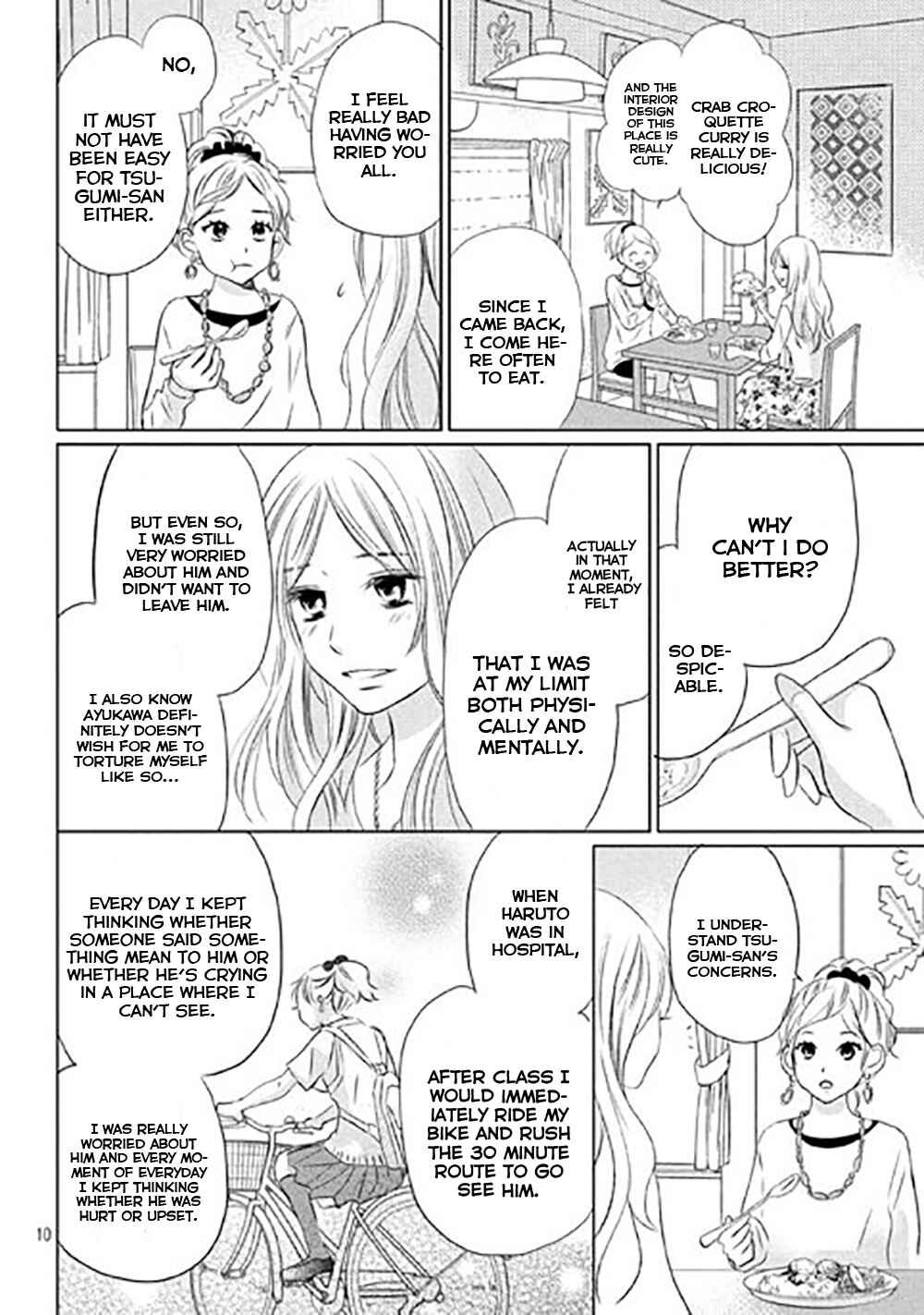 Page 13 Chapter 11 Perfect World