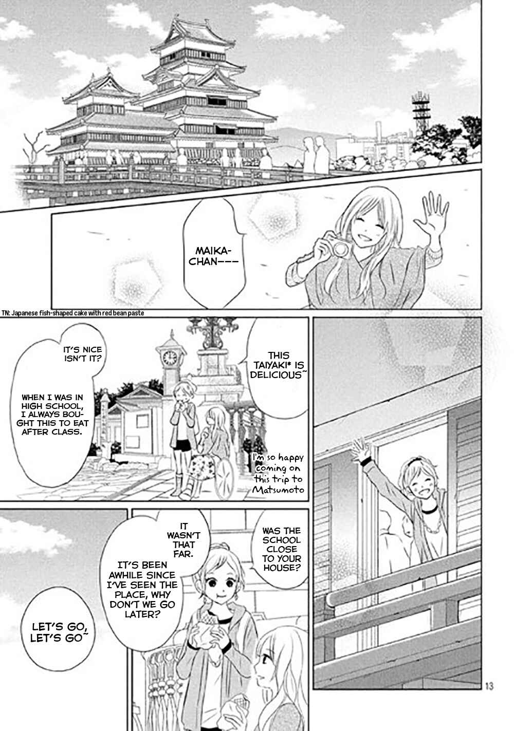 Page 16 Chapter 11 Perfect World