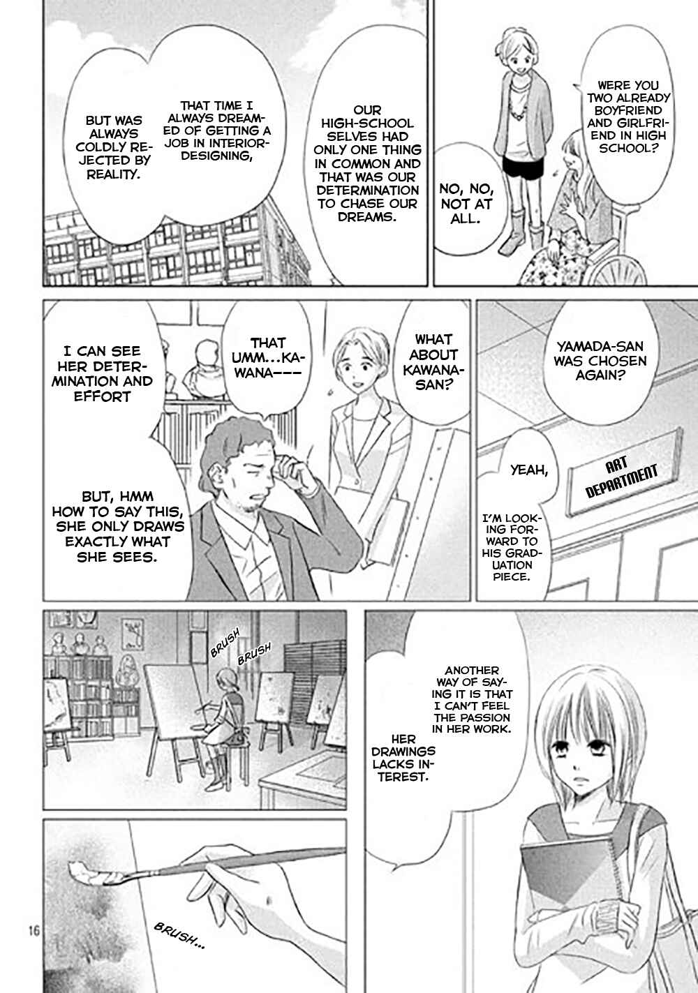 Page 19 Chapter 11 Perfect World