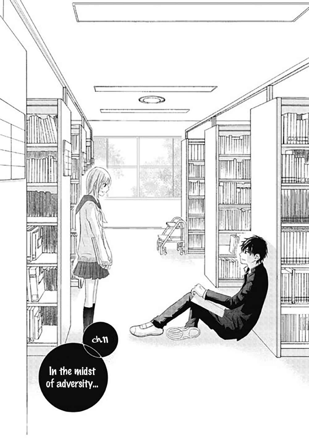 Page 4 Chapter 11 Perfect World