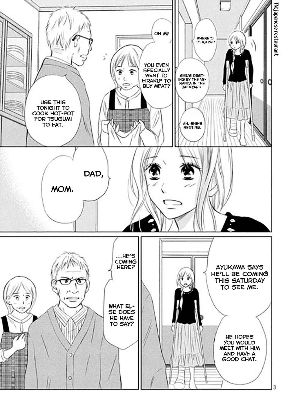 Page 6 Chapter 11 Perfect World