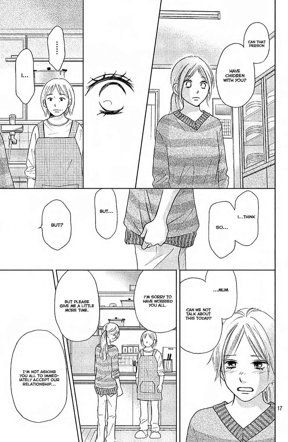 Page 20 Chapter 6 Perfect World
