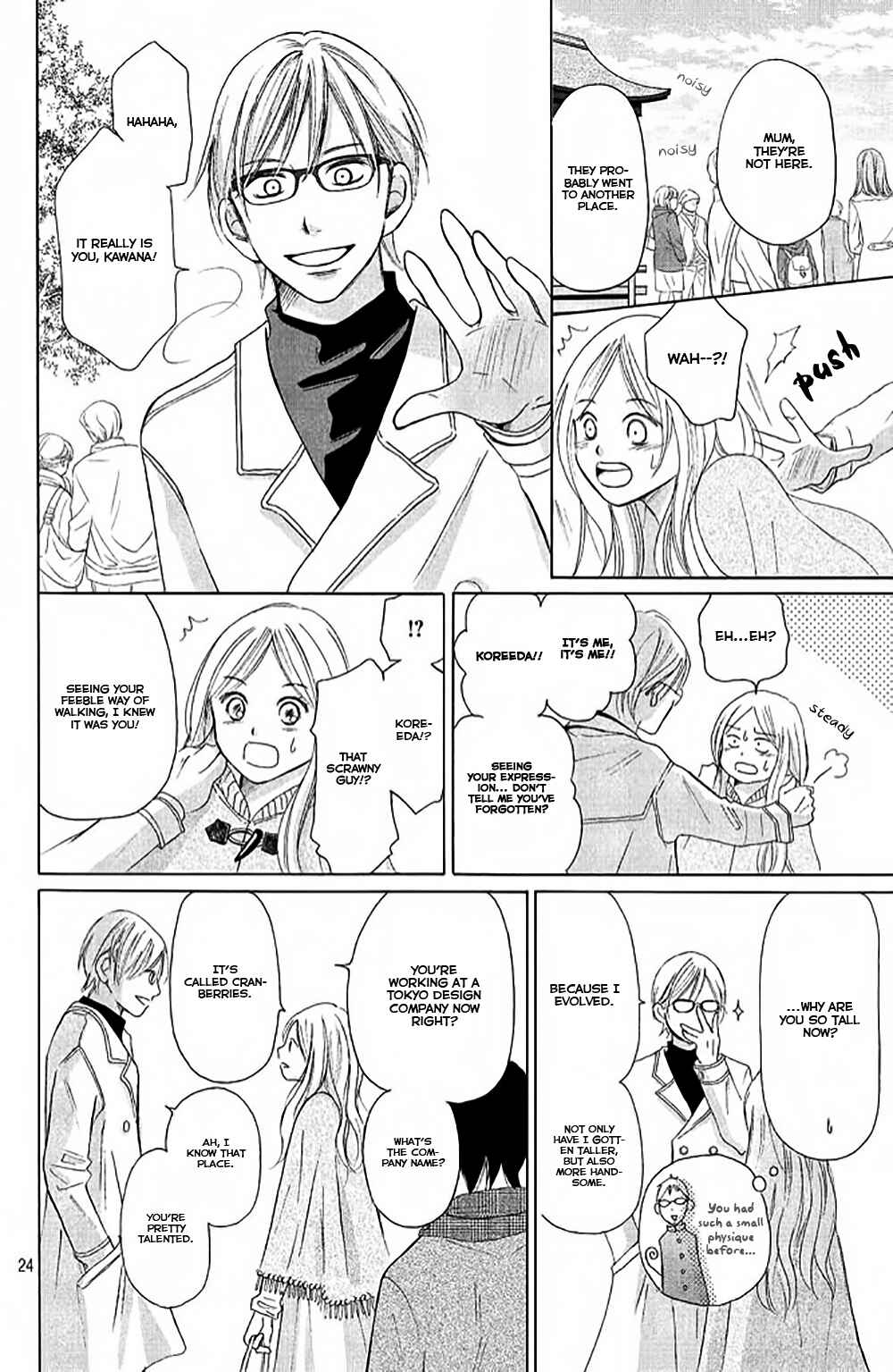 Page 27 Chapter 6 Perfect World