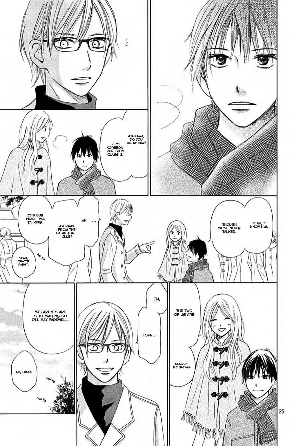 Page 28 Chapter 6 Perfect World