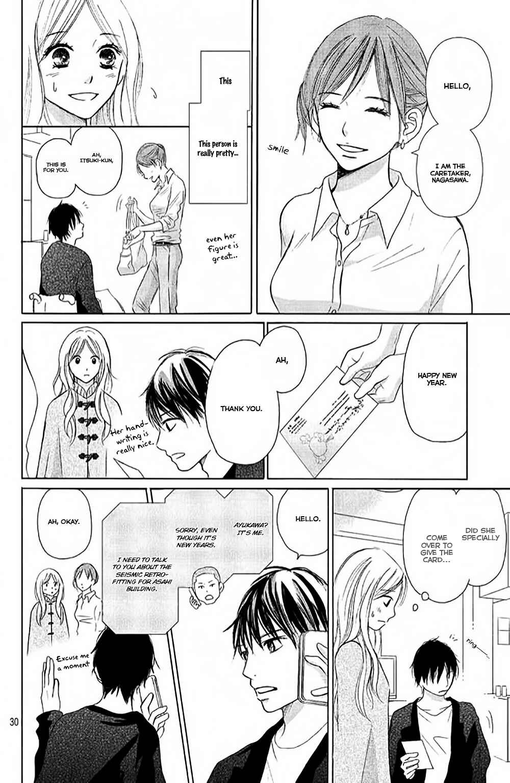 Page 33 Chapter 6 Perfect World