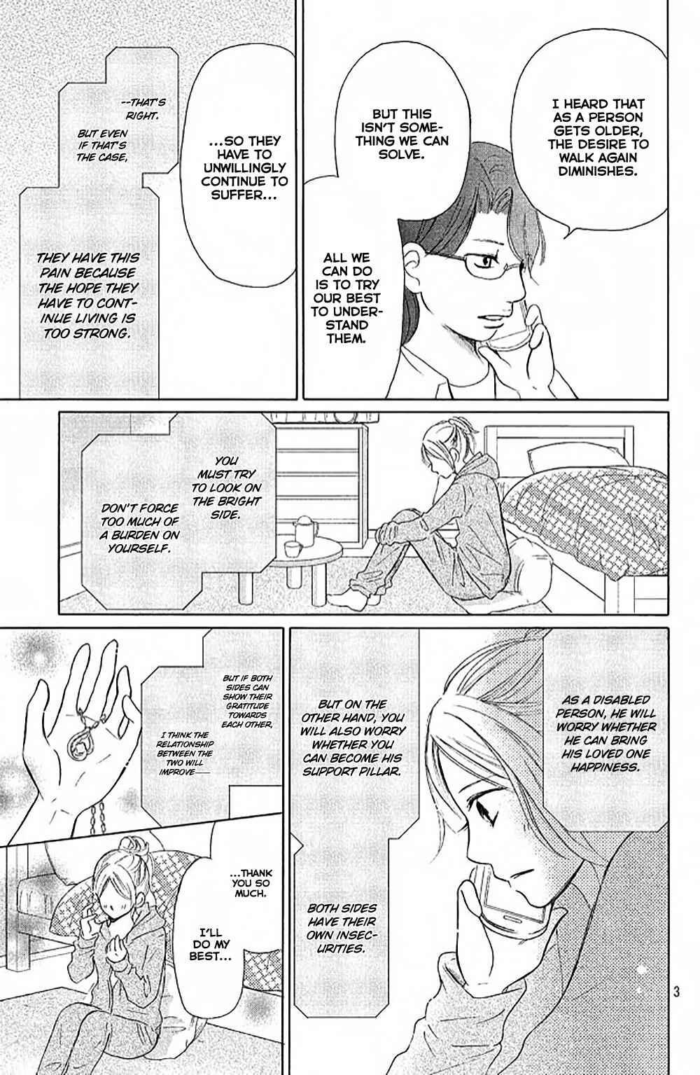 Page 6 Chapter 6 Perfect World