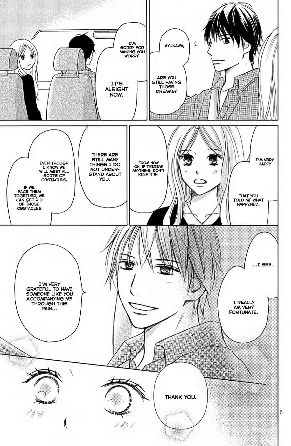 Page 8 Chapter 6 Perfect World
