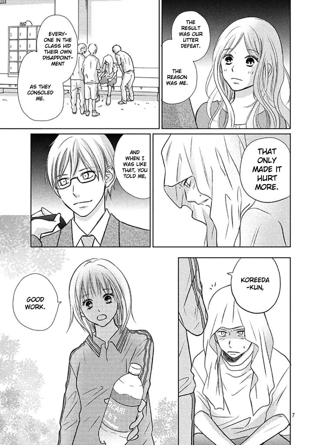 Page 10 Chapter 18 Perfect World